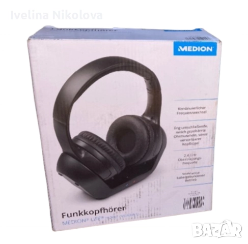 Безжични слушалки Medion със зарядна станция, снимка 3 - Слушалки, hands-free - 52691472