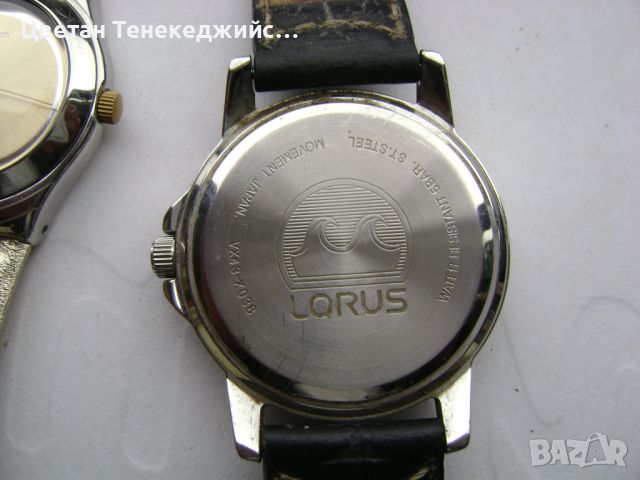 Продавам 5 броя часовници Swatch,Rodania,Lorus, снимка 12 - Мъжки - 45080465