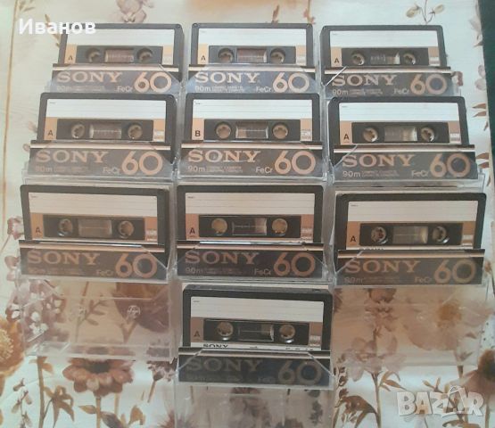 Aудио касети SONY FeCr - 60 мин., снимка 6 - Аудио касети - 46440753