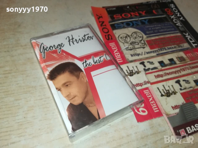 ГЕОРГИ ХРИСТОВ-ОРИГИНАЛНА КАСЕТА 1908251742, снимка 6 - Аудио касети - 51420510