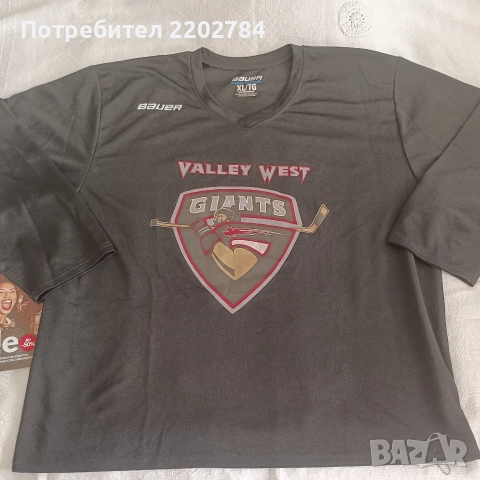 Хокей джърси, hockey jersey,тениска,блуза, снимка 17 - Спортни дрехи, екипи - 52954977