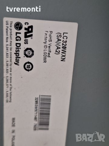 Захр.платка LGP32-08H EAX40097901/15 EAY4050440 for LG  32LG2000 for 32inc DISPLAY  LC320WXN-SAA2, снимка 5 - Части и Платки - 46700117