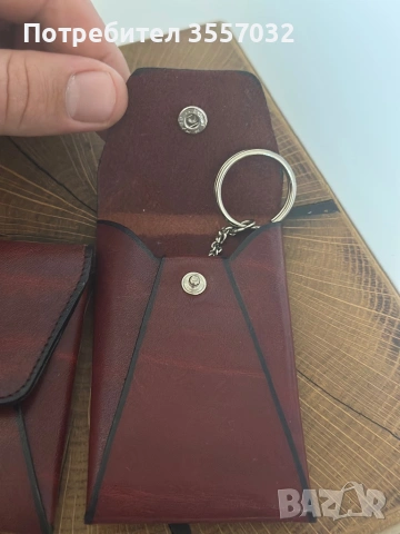 Винтидж комплект кожа - портмоне и калъф за ключове , снимка 4 - Портфейли, портмонета - 53581492