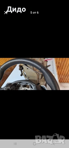 волан за bmw, снимка 5 - Части - 53909586