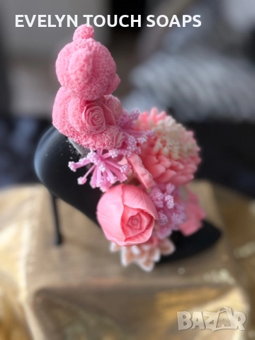 💛🌸 Подарък, който говори вместо теб за 8-ми март 🌸💛, снимка 12 - Козметика за тяло - 52951082