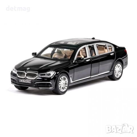 Метална количка BMW 929 G МАЩАБ 1/24, снимка 4 - Колекции - 45681571