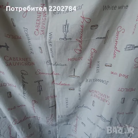 Пердета,завеси,перде, снимка 8 - Пердета и завеси - 48511353