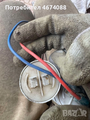 Кондензатор за климатик Дукати Dukati 16.10.61само за 20лв. броя, снимка 8 - Климатици - 52726608