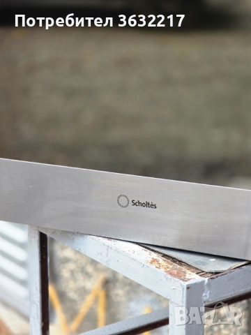 Вградена фурна Scholtes – 60 лв!, снимка 3 - Печки, фурни - 52520554