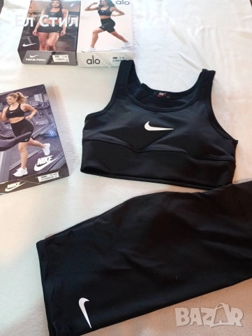 💚дамски комплект , снимка 9 - Спортни екипи - 53918266