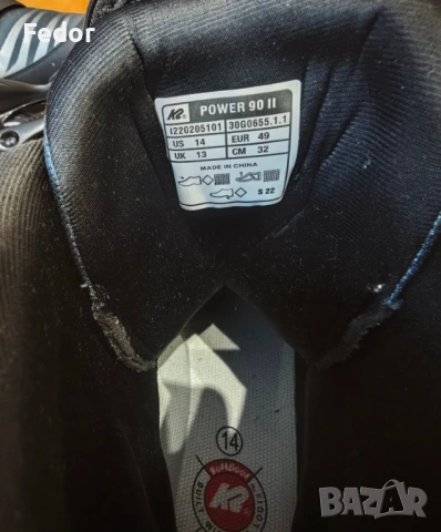 Мъжки ролери K2 POWER 90 II - 49 EU, снимка 3 - Ролери, кънки - 53404003