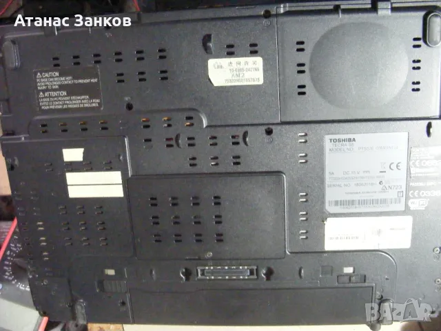 Лаптоп за части Toshiba Tecra S5, снимка 5 - Части за лаптопи - 48237306