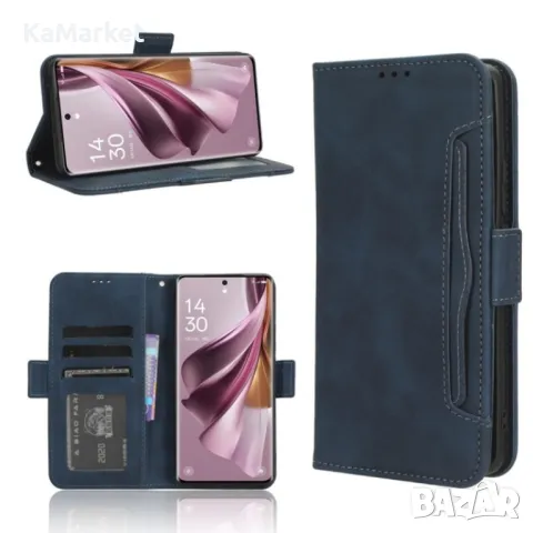 OPPO Reno10 / Reno10 Pro Wallet Калъф и Протектор, снимка 1 - Калъфи, кейсове - 47847017