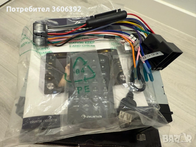 Чисто нова мултимедия, снимка 4 - Аксесоари и консумативи - 53137203