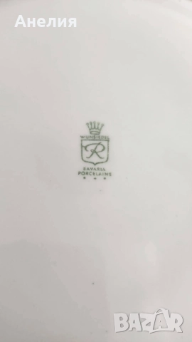 Виолетки Wunsiedel Bavaria , снимка 5 - Чаши - 51916610