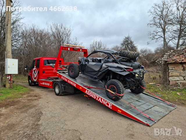 Пътна помощ Перник ИВО-МИ , снимка 5 - Пътна помощ - 53329396