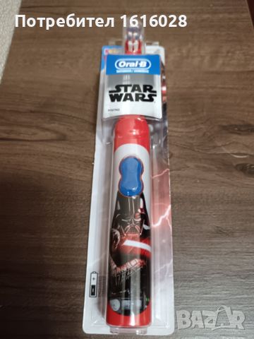 Детска електрическа четка за зъби, Oral-B, Star Wars., снимка 4 - Други - 46331547