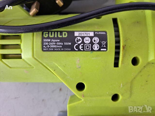 Зеге - Guild 550 W, снимка 3 - Други стоки за дома - 45633404