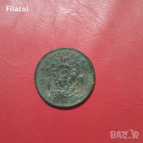 1 стотинки 1881 година, снимка 2 - Нумизматика и бонистика - 53253154