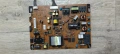 Захранване - EAX64744201(1.3) TV LG 47LM670S, снимка 1