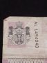 Банкнота 50 динара 2014г. Сърбия за КОЛЕКЦИЯ ДЕКОРАЦИЯ 44728, снимка 3