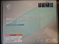 Дънна платка B860 MSI Gaming plus WIFI, снимка 1