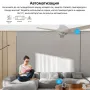 SONOFF BASICR4 WiFi Интелигентен Превключвател, снимка 8