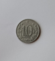 10 хелера 1965 Чехословакия , 10 хелера Чехословакия 1965  Монета от Чехословакия , снимка 3