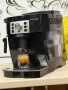 Кафемашина кафе автомат delonghi magnifica S с гаранция, снимка 1