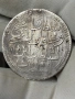 Сребърна османска монета 60 пари, снимка 1