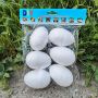 4669 Бели стиропорени яйца за оцветяване и декорация, 6 броя, 7.5 см