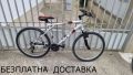 алуминиев велосипед 26 цола GT-шест месеца гаранция, снимка 1 - Велосипеди - 45367300