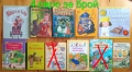 Детски книги с приказки , снимка 6