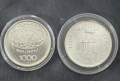 четири италиански сребърни монети , снимка 3