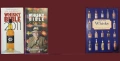 Вино, бира, уиски, алкохол, коктейли, пури - 27 енциклопедии и справочници, снимка 4