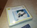 SCHUBERT X2CD MADE IN GERMANY 1104241324, снимка 3