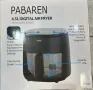 PABAREN 4.5L 1500W  Дигитален екран модел от 2025 360 градуса видимост на храната, снимка 1