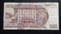 500 шилинга 1985г Австрия , снимка 2