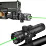 Зелен лазерен прицел - бързомер SIGHT VANE, снимка 1 - Оборудване и аксесоари за оръжия - 45342809