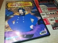 VIAJE SUBMARINO DVD 2010252238, снимка 3