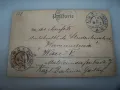 Стара немска пощенска картичка еротика 1899г. 2 печат, марка, снимка 3