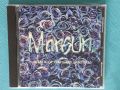 Mansun-1997‎– Attack Of The Grey Lantern(Brit Pop), снимка 1