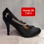 ТОП РАЗПРОДАЖБА НА ДАМСКИ ОБУВКИ НОМЕР 38, снимка 9