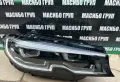 Фар десен фарове BMW LED за Бмв 3 Г20 Г21 Bmw G20 G21,USA, снимка 1