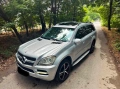 Mercedes benz GL 350 , снимка 1