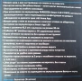 акумулаторна резачка на Парксайд Parkside Performance PPKSA 40V B2, снимка 11