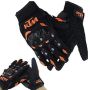 Мото ръкавици с логото на KTM № 7