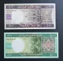 Мавритания. 100 и 500 угия. 2013, 2015 година. UNC, снимка 1