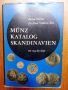 Каталог на монетите на Скандинавия, снимка 1 - Антикварни и старинни предмети - 45823438