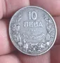 ТОП 10 Лева 1941г. РЯДКА ЖЕЛЯЗНА МОНЕТА В ТОП КАЧЕСТВО, снимка 6